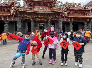「和平國小開新運，媽祖神宮迓好春」(20250117):20250116天后宮海東書會揮毫12