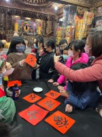 「和平國小開新運，媽祖神宮迓好春」(20250117):20250116天后宮海東書會揮毫16