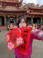 「和平國小開新運，媽祖神宮迓好春」(20250117):20250116天后宮海東書會揮毫5