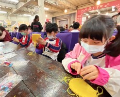 全校校外教學-桃園農場(20250303):全校校外教學46